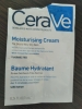 Фото-отзыв ЦераВе Увлажняющий дневной крем с церамидами для сухой и очень сухой кожи лица и тела, 50 мл (CeraVe, Увлажнение кожи), автор Мария