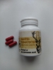 Фото-отзыв №1 Пантогематоген с пантами марала &amp;quot;Тонус и жизненная сила&amp;quot;, 30 капсул х 500 мг (Алтэя, Комплексы витаминов), автор Горячёва Александра