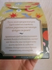 Фото-отзыв №2  Подарочный набор крымской косметики &amp;quot;Имбирное печенье&amp;quot; (Дом природы, Наборы), автор Виктория