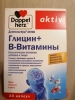 Фото-отзыв №1 Доппельгерц Комплекс &amp;quot;Глицин+В-Витамины&amp;quot;, 30 капсул (Doppelherz, Aktive), автор Виктория