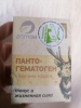 Фото-отзыв №1 Пантогематоген с пантами марала &amp;quot;Тонус и жизненная сила&amp;quot;, 30 капсул х 500 мг (Алтэя, Комплексы витаминов), автор Виктория