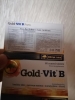 Фото-отзыв №2 Олимп Лабс Биологически активная добавка к пище Gold-Vit B Forte, 190 мг, 2 х 60 таблеток (Olimp Labs, Витамины и Минералы), автор Виктория