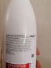 Фото-отзыв №2 Диксон Шампунь восстанавливающий для окрашенных волос с гидролизированным кератином Shampoo Riparatore S84, 1000 мл (Dikson, SM), автор Виктория