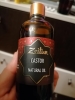 Фото-отзыв №2 Зейтун Натуральное касторовое масло, 100 мл (Zeitun, Zeitun), автор Виктория
