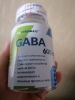 Фото-отзыв №1 КиберМасс Биологически активная добавка Gaba 600 мг, 90 капсул (CyberMass, Health line), автор Виктория
