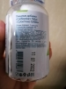 Фото-отзыв №3 КиберМасс Биологически активная добавка Gaba 600 мг, 90 капсул (CyberMass, Health line), автор Виктория