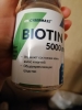 Фото-отзыв №1 КиберМасс Пищевая добавка Biotin 5000 мкг, 60 капсул (CyberMass, Health line), автор Виктория