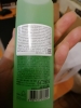 Фото-отзыв №3 Зейтун Сахарный гель для умывания с гиалуроновой кислотой, 200 мл (Zeitun, Premium, Masdar), автор Виктория