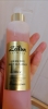 Фото-отзыв №2 Зейтун Энергетический гель для умывания тусклой кожи, 200 мл (Zeitun, Premium, Lulu), автор Виктория