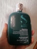 Фото-отзыв №1 Алфапарф Милано Шампунь для поврежденных волос Reparative Low Shampoo, 250 мл (Alfaparf Milano, Reconstruction), автор Виктория