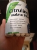 Фото-отзыв №1 КиберМасс Пищевая добавка Citruline Malate, 90 капсул (CyberMass, Health line), автор Виктория