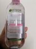 Фото-отзыв Гарньер Мицеллярная вода 3в1 Экспертное Очищение, 400 мл (Garnier, Skin Naturals, Мицеллярная коллекция), автор Виктория