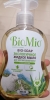 Фото-отзыв БиоМио Жидкое мыло с гелем алоэ вера, 300 мл (BioMio, Мыло), автор Виктория