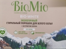 Фото-отзыв БиоМио Стиральный порошок для белого белья, 1500 г (BioMio, Стирка), автор Виктория