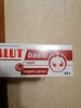 Фото-отзыв Лакалют Зубная паста Basic Gum для защиты десен, 65 г (Lacalut, Зубные пасты), автор Виктория