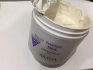 Фото-отзыв Аравия Профессионал Себорегулирующая маска Essential Mask, 300 мл (Aravia Professional, Aravia Professional, Уход за лицом), автор Екатерина 