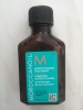 Фото-отзыв №1 Морокканойл Восстанавливающее масло для всех типов волос, 25 мл (Moroccanoil, Treatment), автор  Елена
