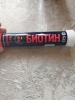 Фото-отзыв ДжиЭлЭс Биотин для кожи и волос, 20 шипучих таблеток (GLS, Витамины), автор Полуэктова Елена