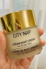 Фото-отзыв ДжиДжи Крем ночной Urban Night Cream, 50 мл (GiGi, City NAP), автор  Галина