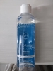 Фото-отзыв Дермедик Увлажняющий тоник Гидреин Hialuro Moisturising Physiotoner, 200 мл (Dermedic, Hydrain), автор Якубенко Анна