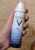 Фото-отзыв Виши Вулканическая термальная вода, 50 мл (Vichy, Thermal Water Vichy), автор Одинцова Лариса