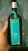 Фото-отзыв Морокканойл Восстанавливающее масло для всех типов волос, 200 мл (Moroccanoil, Treatment), автор  ЛЮБОВЬ