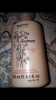 Фото-отзыв Капус Профессионал Шампунь для жирных волос 250 мл (Kapous Professional, Fragrance free, Treatment), автор Загартдинова Лера 