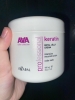 Фото-отзыв Каарал Питательная крем-маска для восстановления окрашенных и химически обработанных волос Royal Jelly Cream, 500 мл (Kaaral, AAA, Keratin Color Care), автор Рита