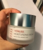 Фото-отзыв №2 Холи Лэнд Moisturizing Cream увлажняющий крем 50 мл (Holyland Laboratories, Vitalise), автор Любовь