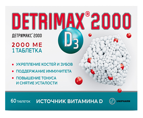 Detrimax Витамин D3 2000 ME, 60 таблеток