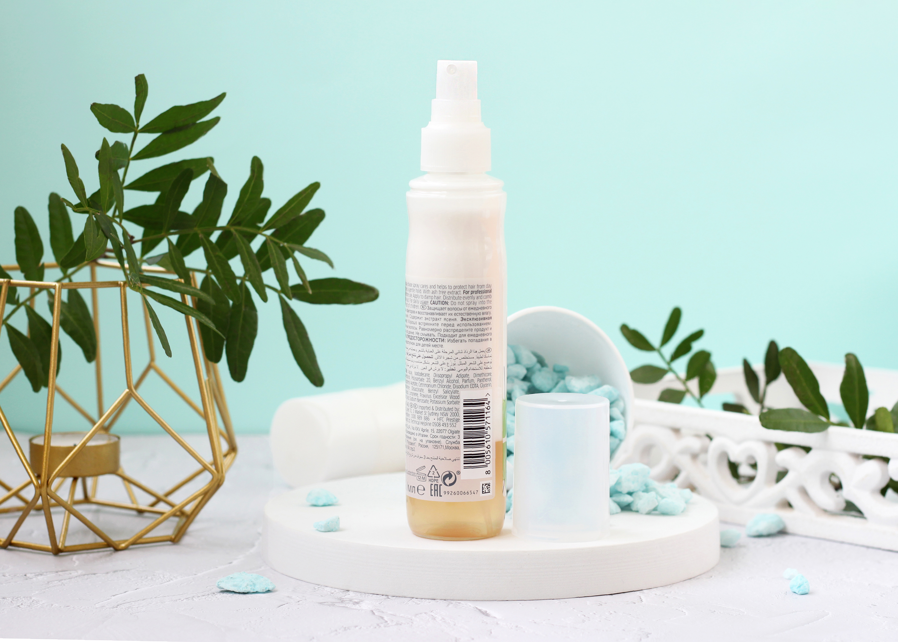 Велла Профессионалс Несмываемый увлажняющий спрей Wella professionals, Elements Bio, фото 2