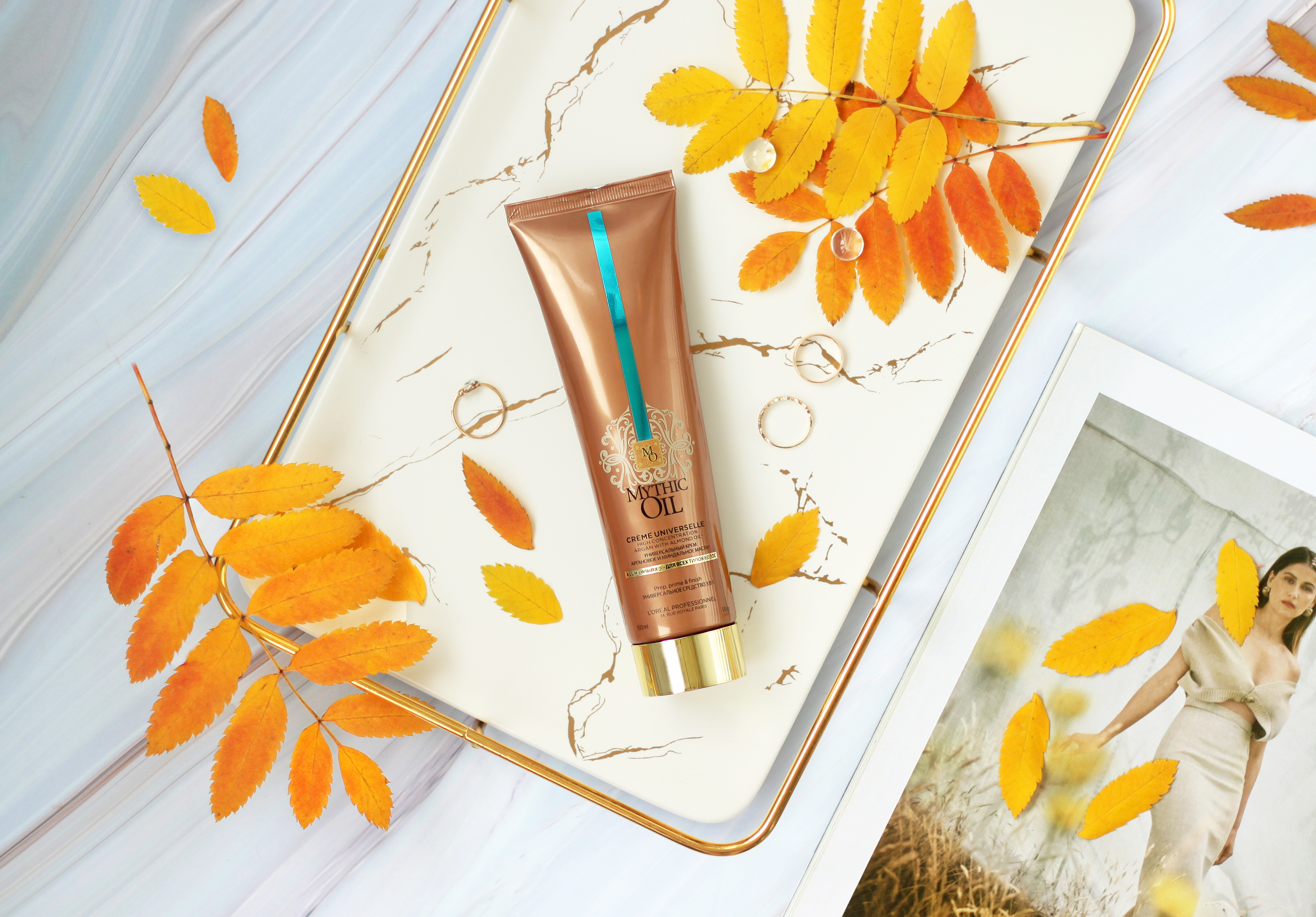 Универсальный крем 3 в1 для всех типов волос Loreal Professionnel, Mythic Oil, туба