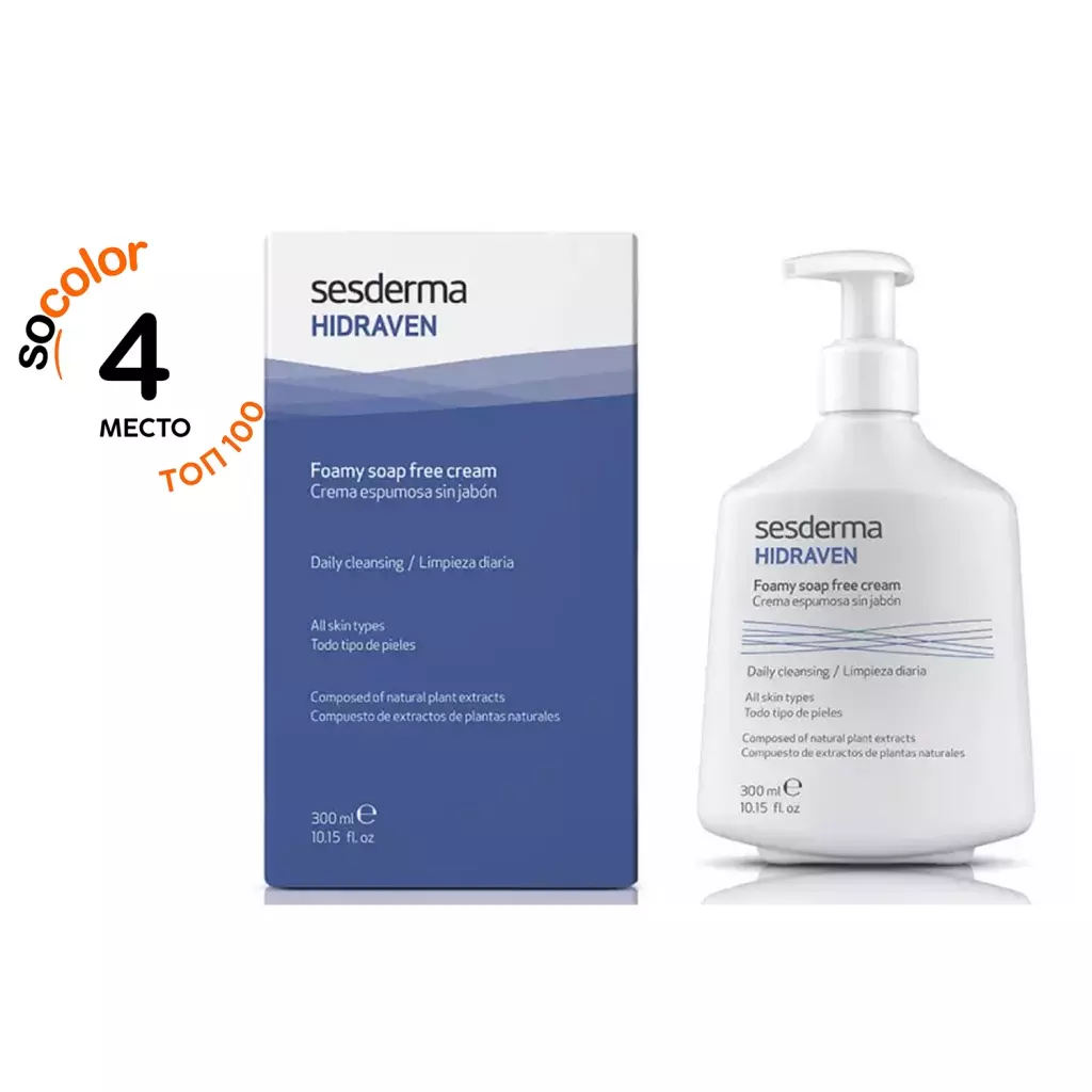 Крем-пенка для умывания, 300 мл (Sesderma, Hidraven)