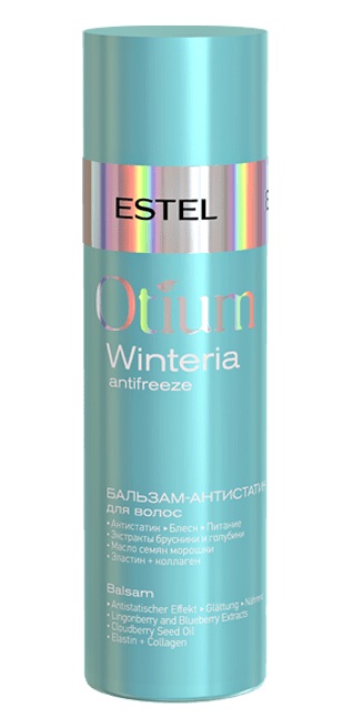 Бальзам-антистатик для волос, 200 мл (Estel Professional, Otium, Winteria)