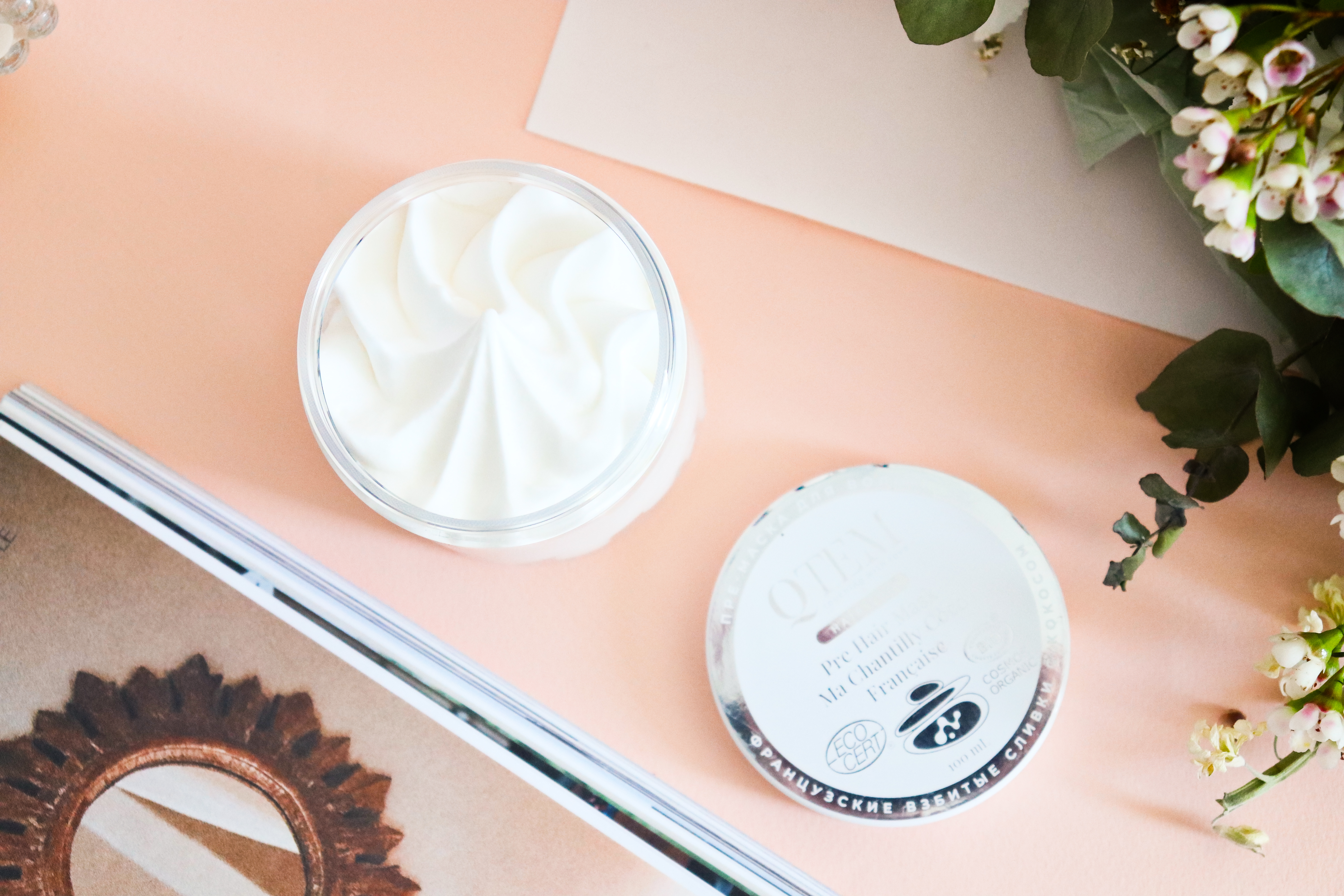 Qtem, Hair Spa Pre Hair Mask Ma Chantilly Coco Francaise  