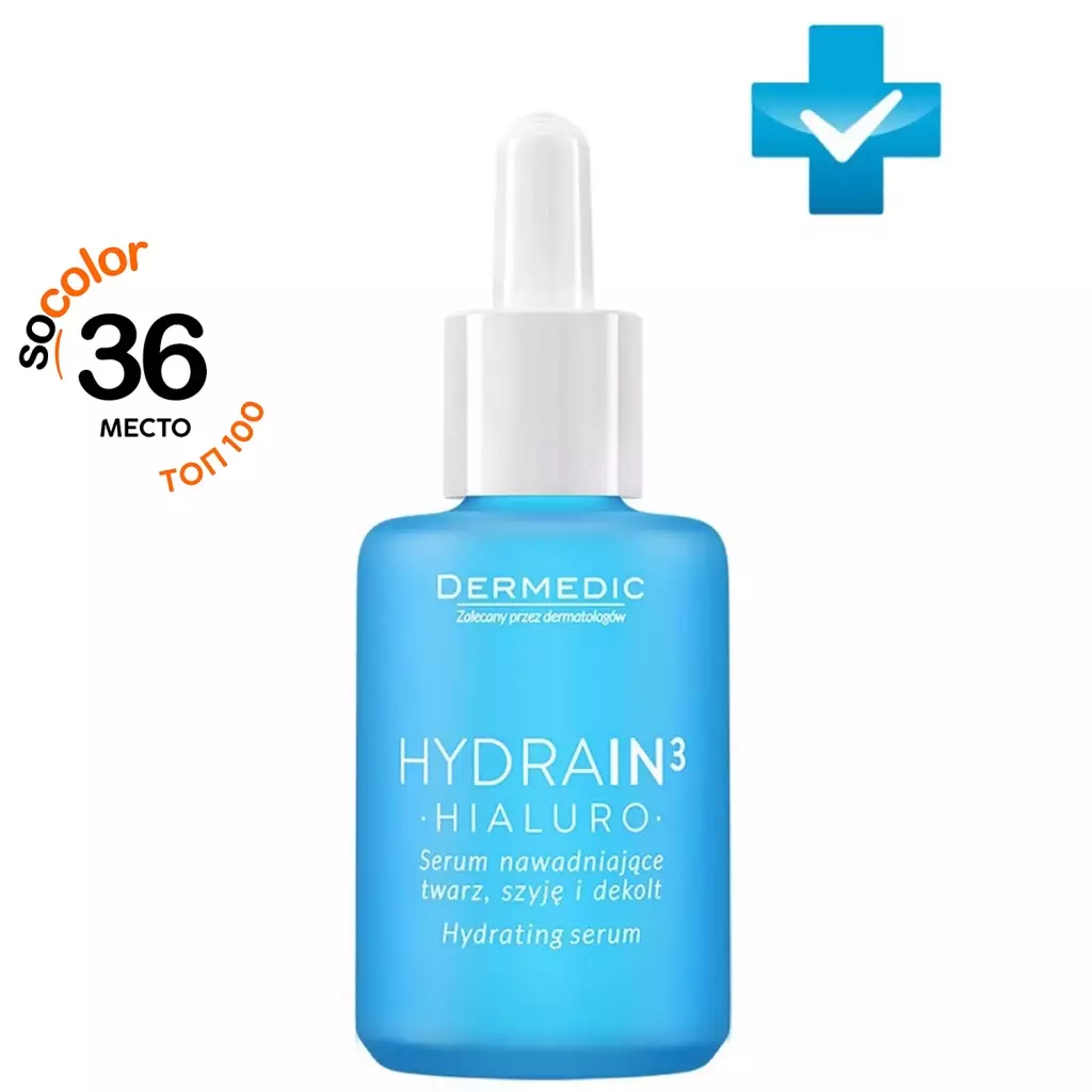 Увлажняющая сыворотка для лица, шеи и декольте, 30 мл (Dermedic, Hydrain3)