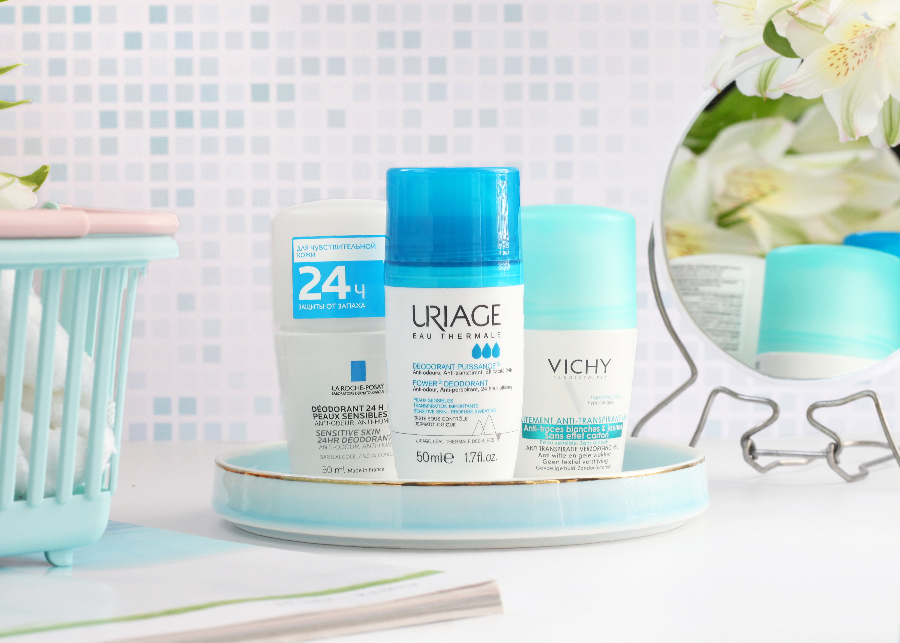 Сравнение трех аптечных дезодорантов: Vichy, La Roche-Posay, Uriage