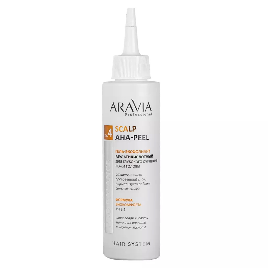 Aravia Professional Гель-эксфолиант мультикислотный для глубокого очищения кожи головы Scalp AHA-Peel, 150 мл