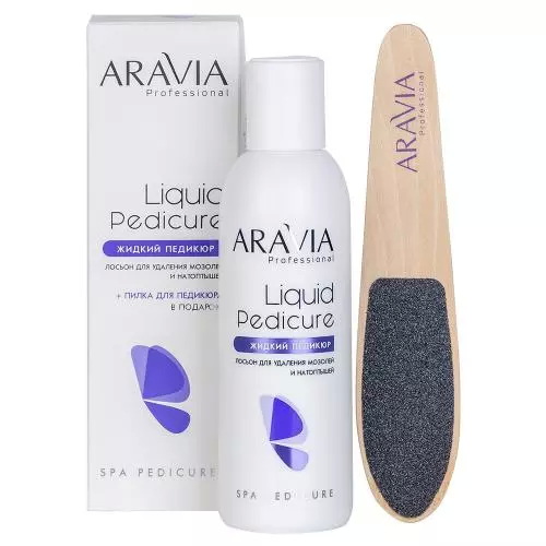 Aravia Professional Лосьон для удаления мозолей и натоптышей Жидкий педикюр, 150 мл