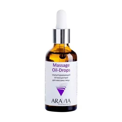 Аравия Профессионал Скульптурирующий oil-концентрат для массажа лица Massage Oil-Drops, 50 мл