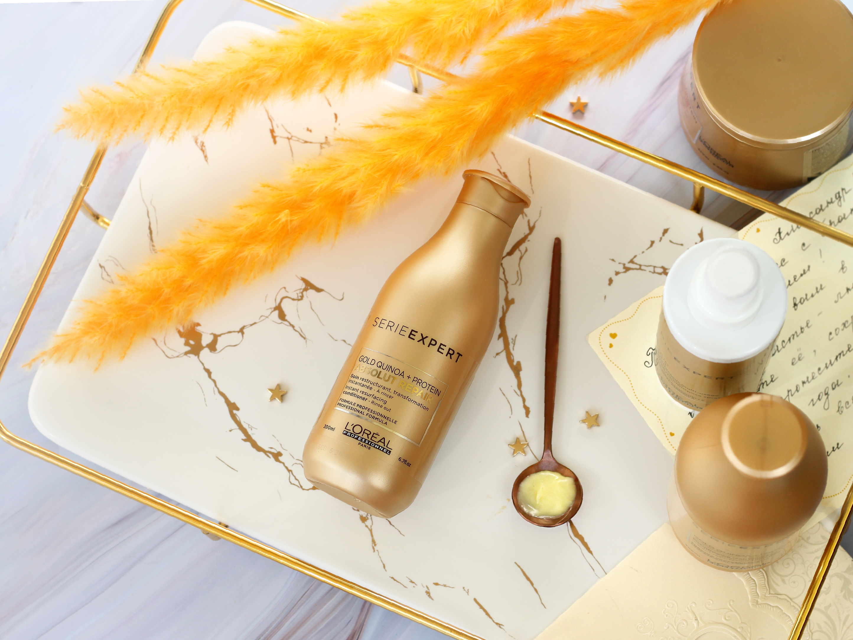 Абсолют Репер Смываемый уход L’oreal Professionnel, Absolut RepairGold Quinoa + Protein, 200 мл