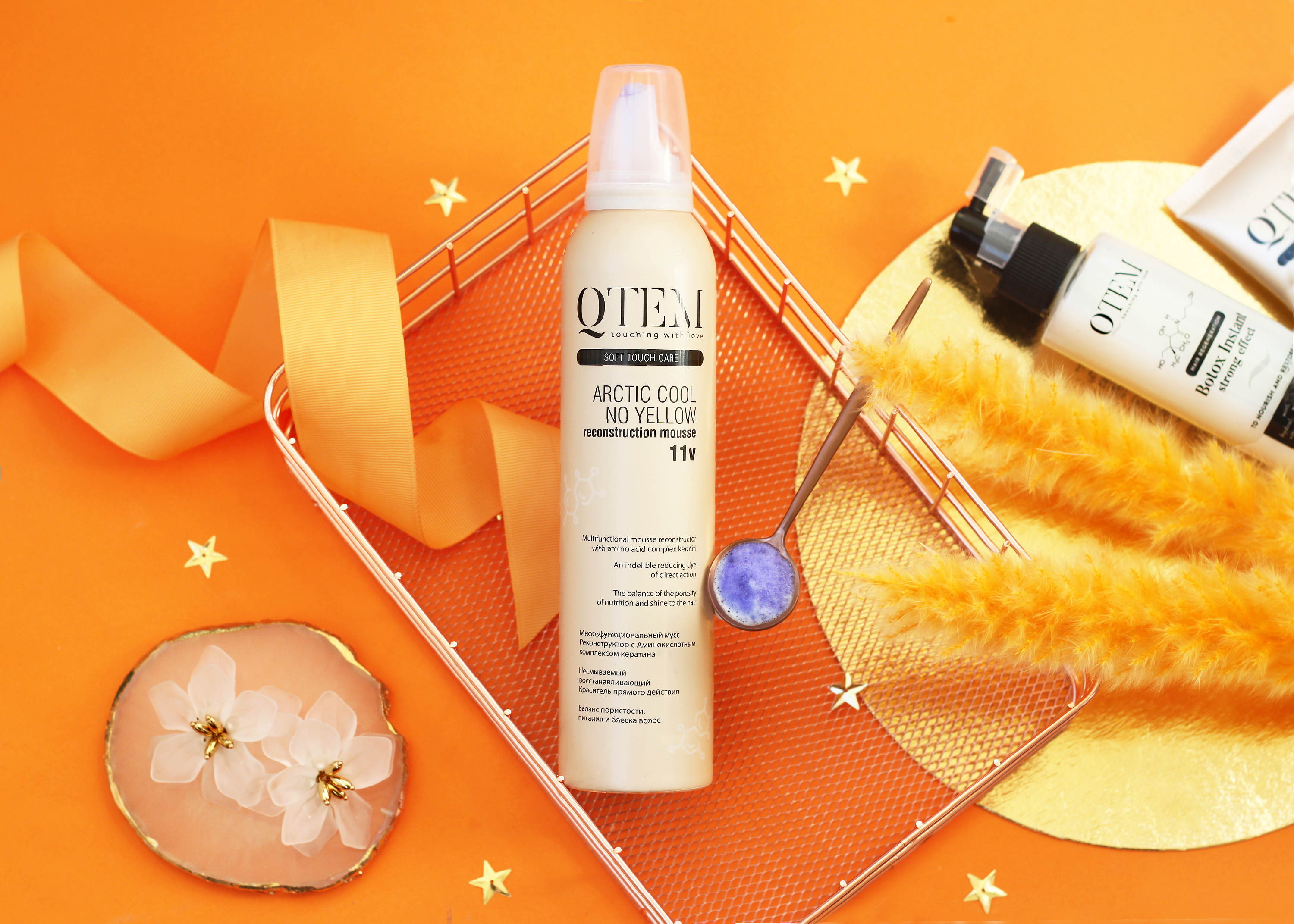 Мусс-реконструктор для волос Qtem, Soft Touch Color Arctic Cool No Yellow, фото 2
