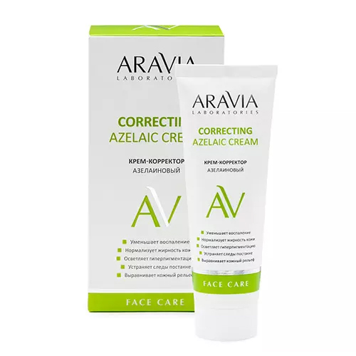 Aravia Laboratories Крем-корректор азелаиновый, 50 мл