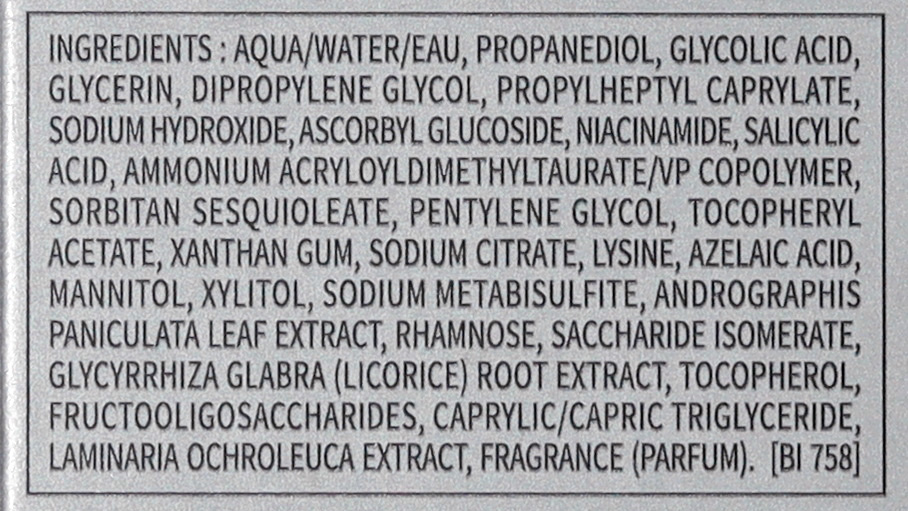 Bioderma, Pigmentbio С-Concentrate Осветляющая сыворотка от пигментации отзывы