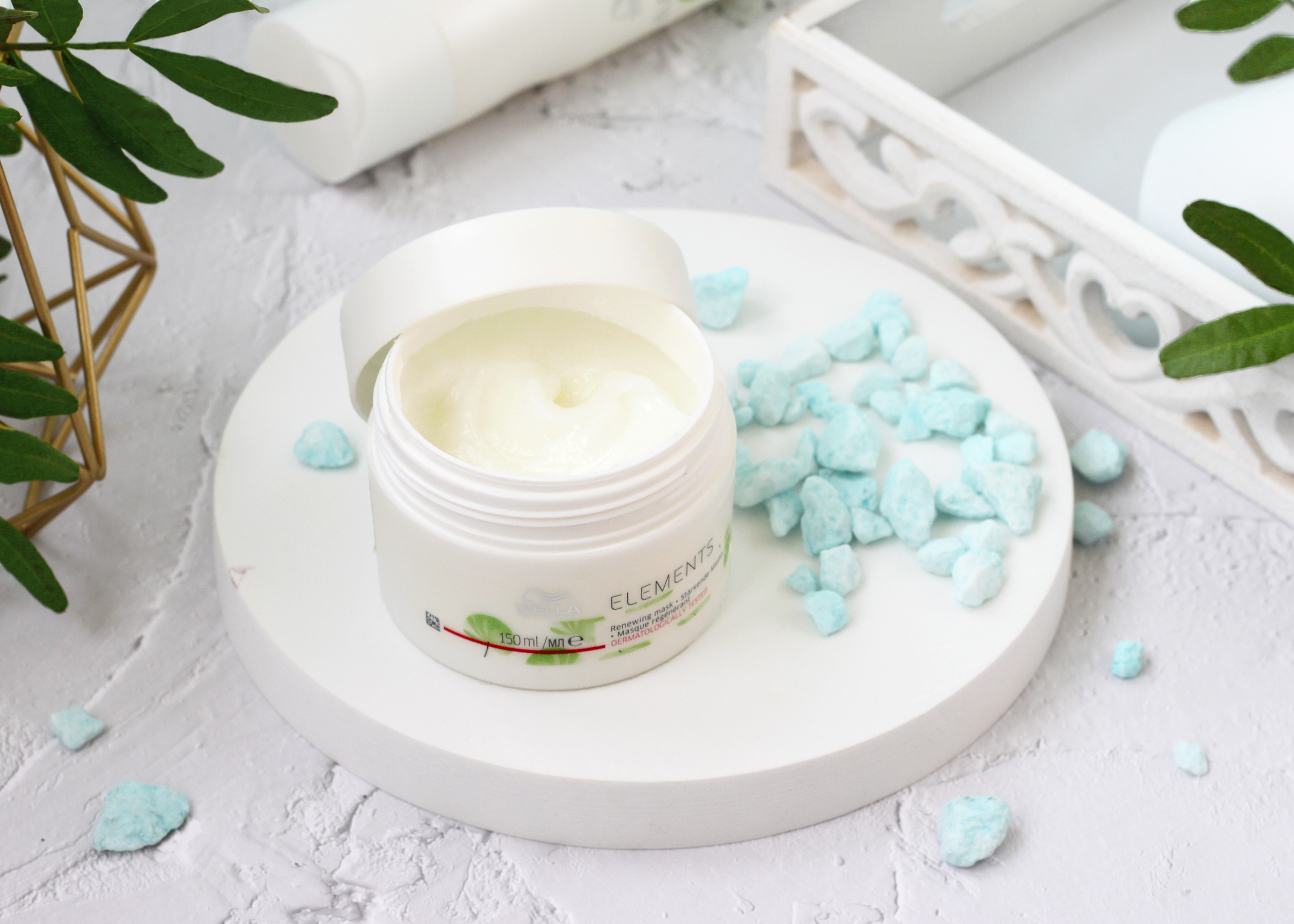Велла Профессионалс Обновляющая маска без парабенов Wella professionals, Elements Bio Renewing Mask, текстура в банке