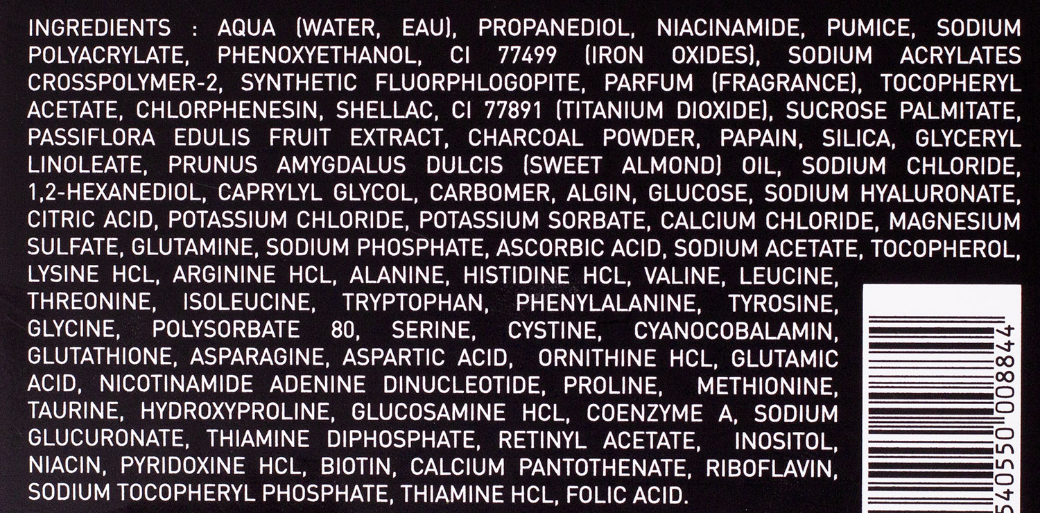 Состав Эксфолиант-мусса для интенсивного очищения кожи Филорга Filorga Scrub-Detox