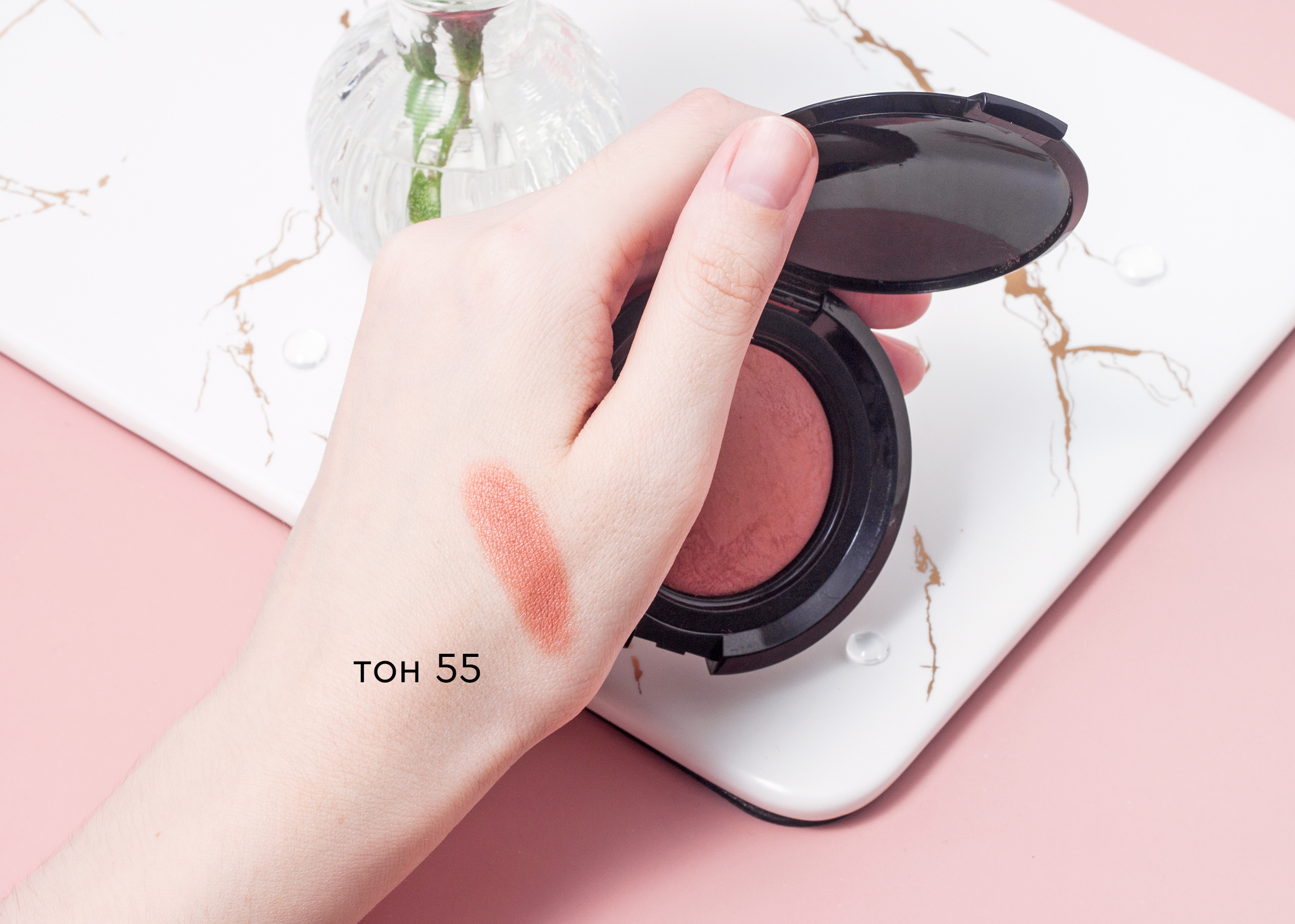 Свотч Румян Nouba Blush On Bubble в оттенке 55