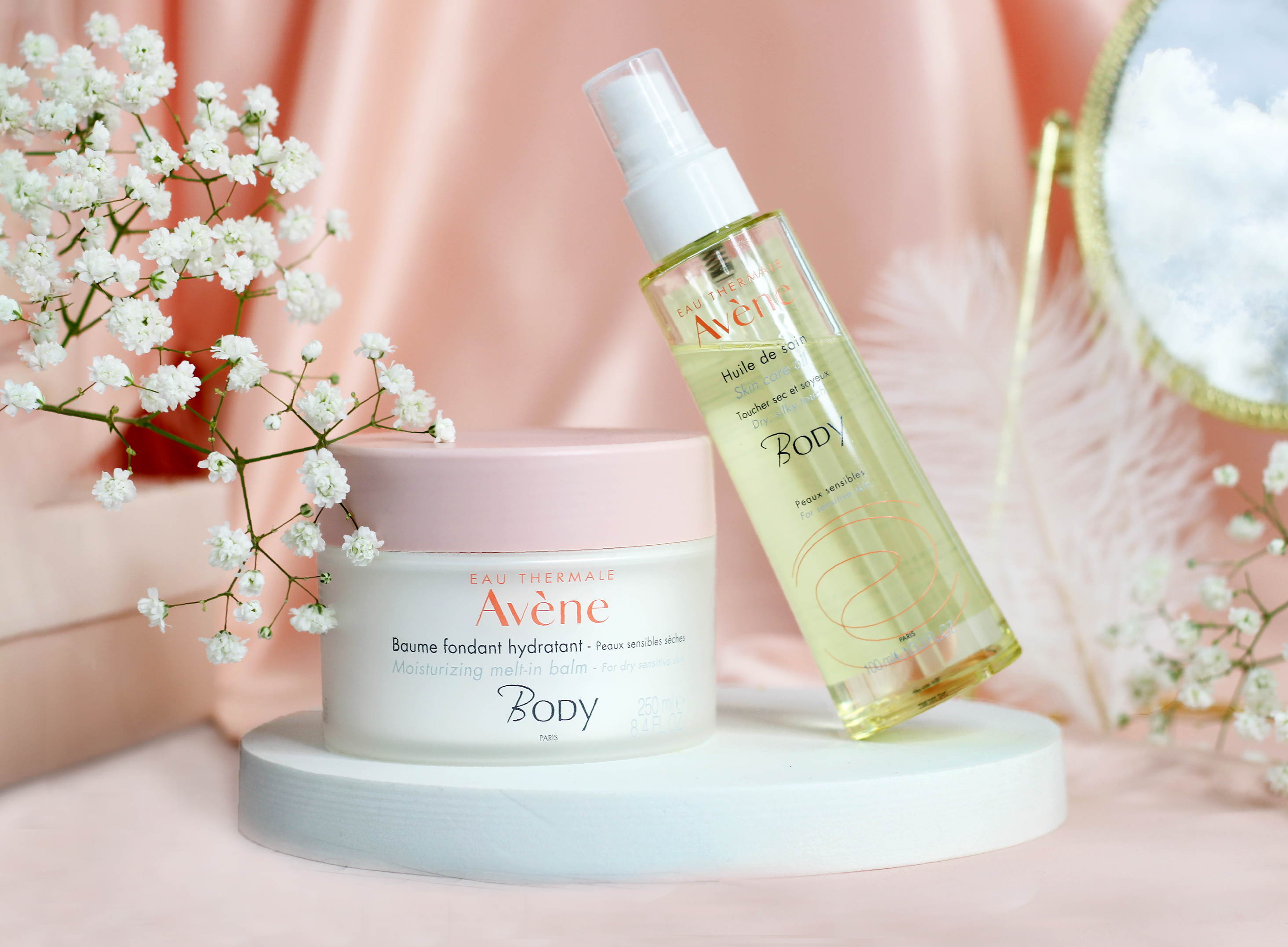 увлажняющий уход для тела от Avene