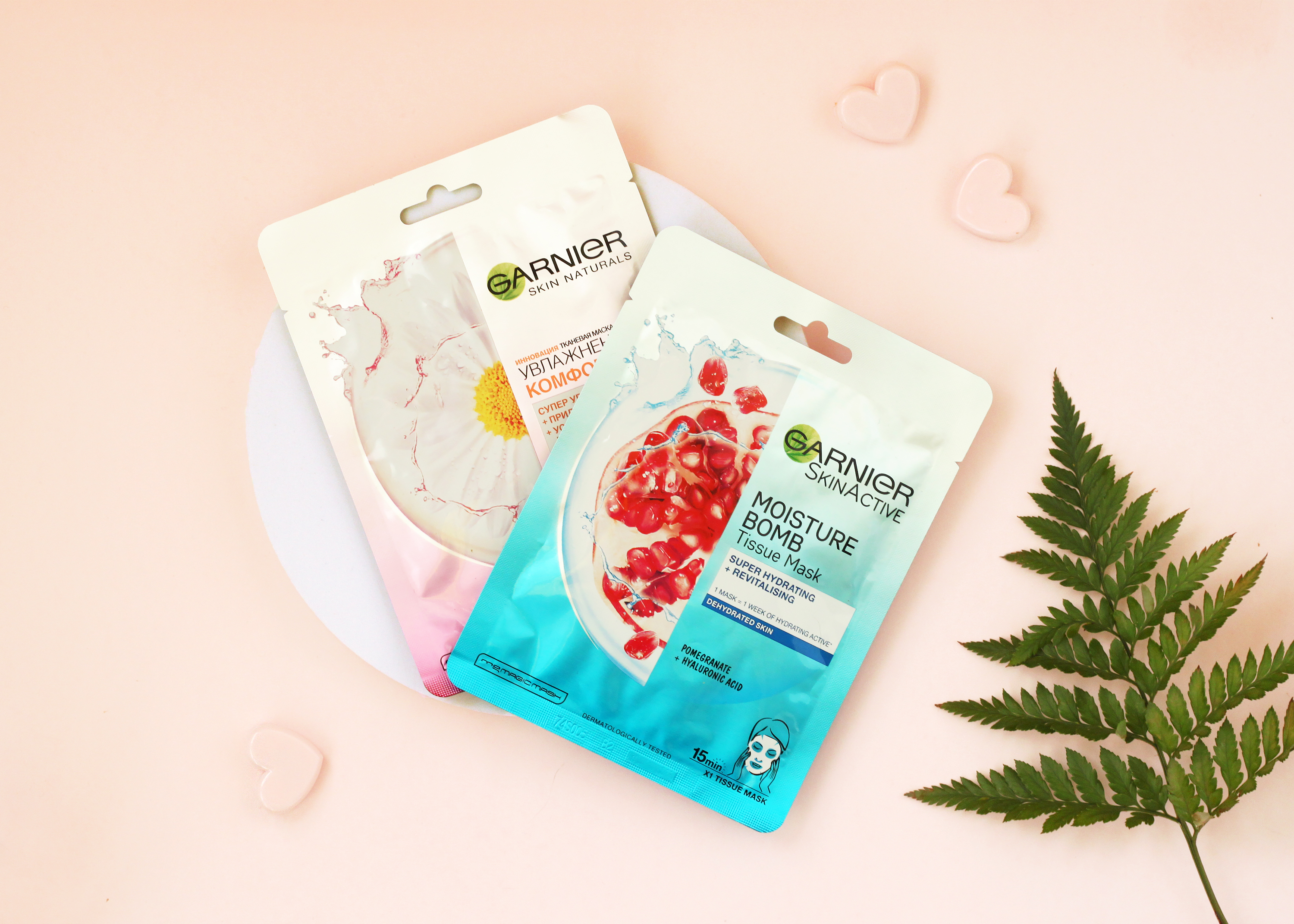 Тканевые маски garnier Аква Бомба