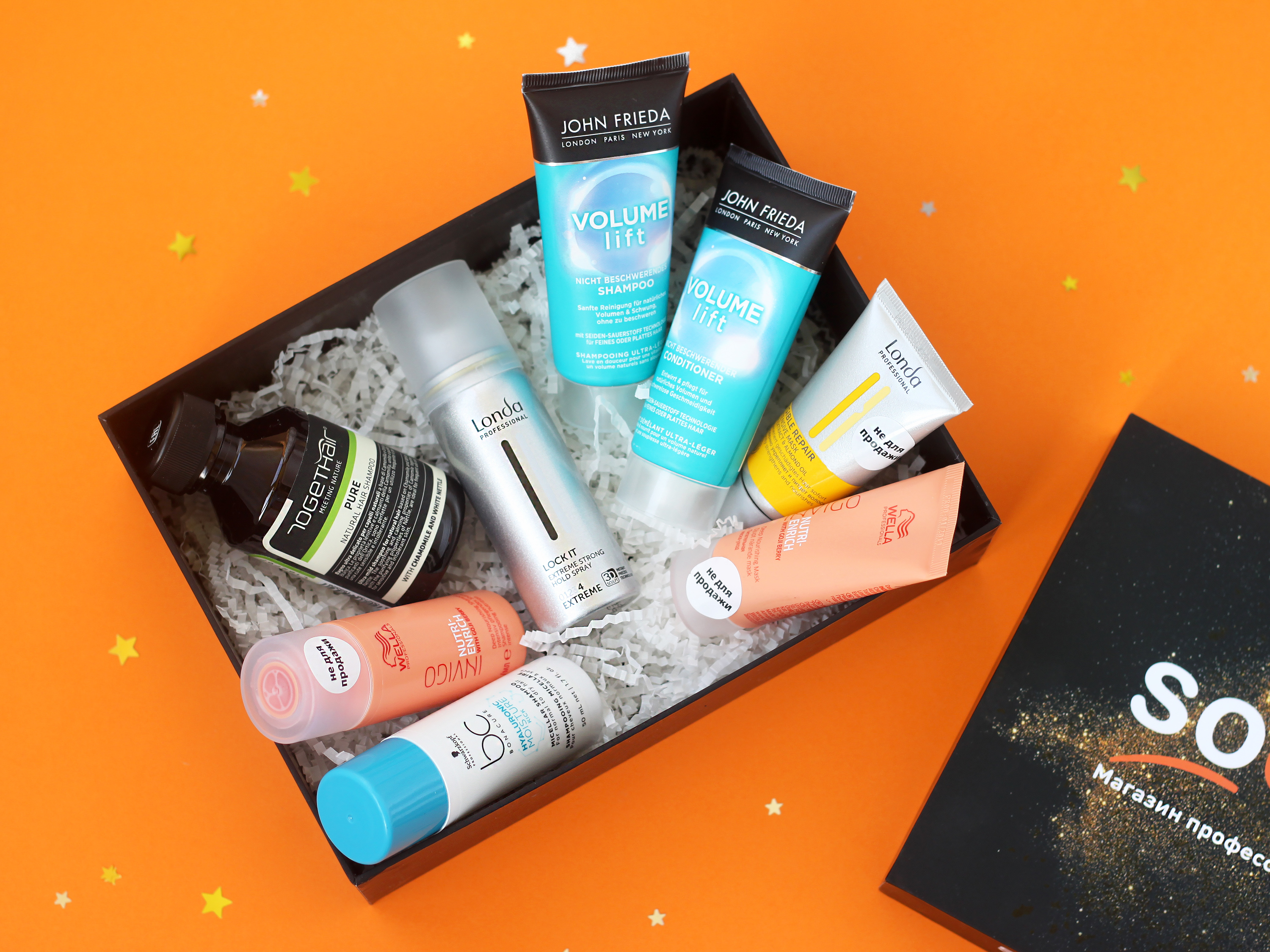 Коробочка красоты Socolor Happy Birthday box 